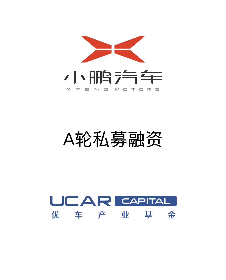 历史生意 - 纽约国际资源-官网