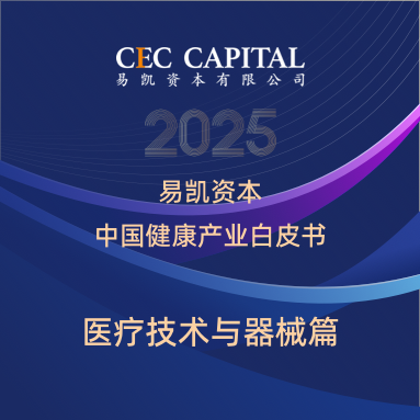 行研看法 - 纽约国际资源-官网