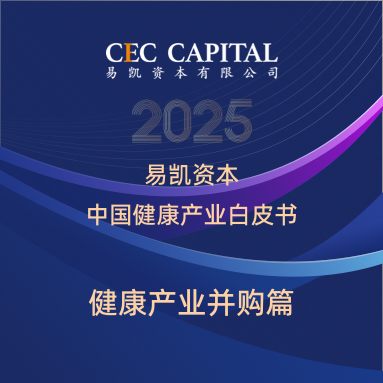 行研看法 - 纽约国际资源-官网