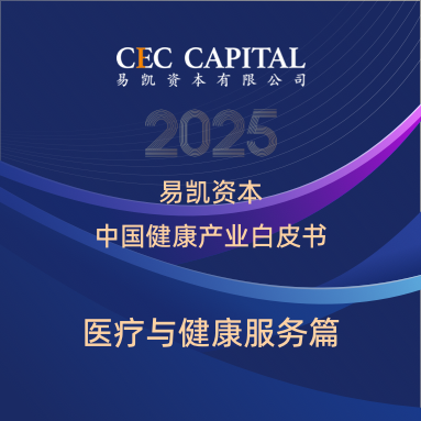 行研看法 - 纽约国际资源-官网